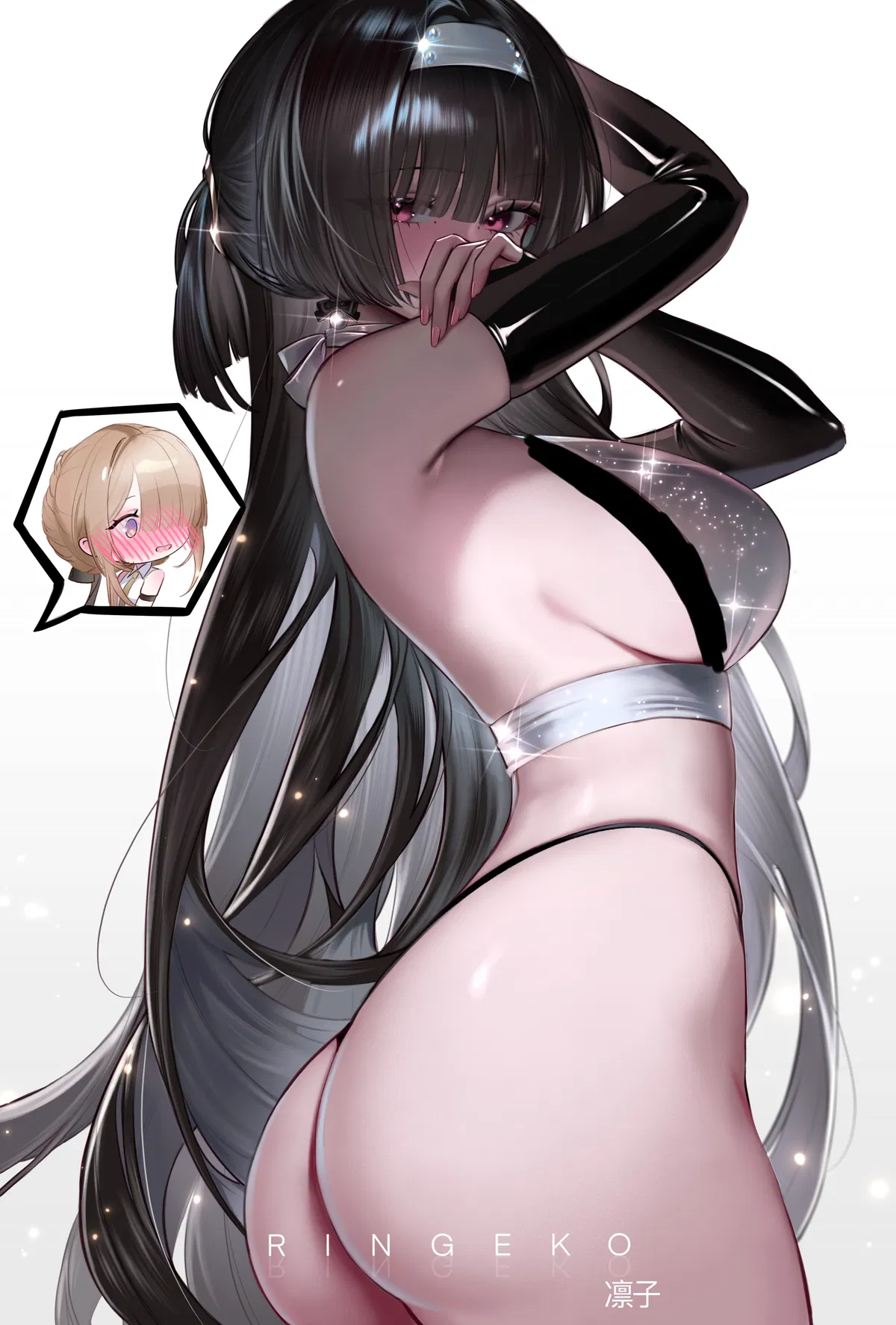 Avatar of going to a club together | astra yao
