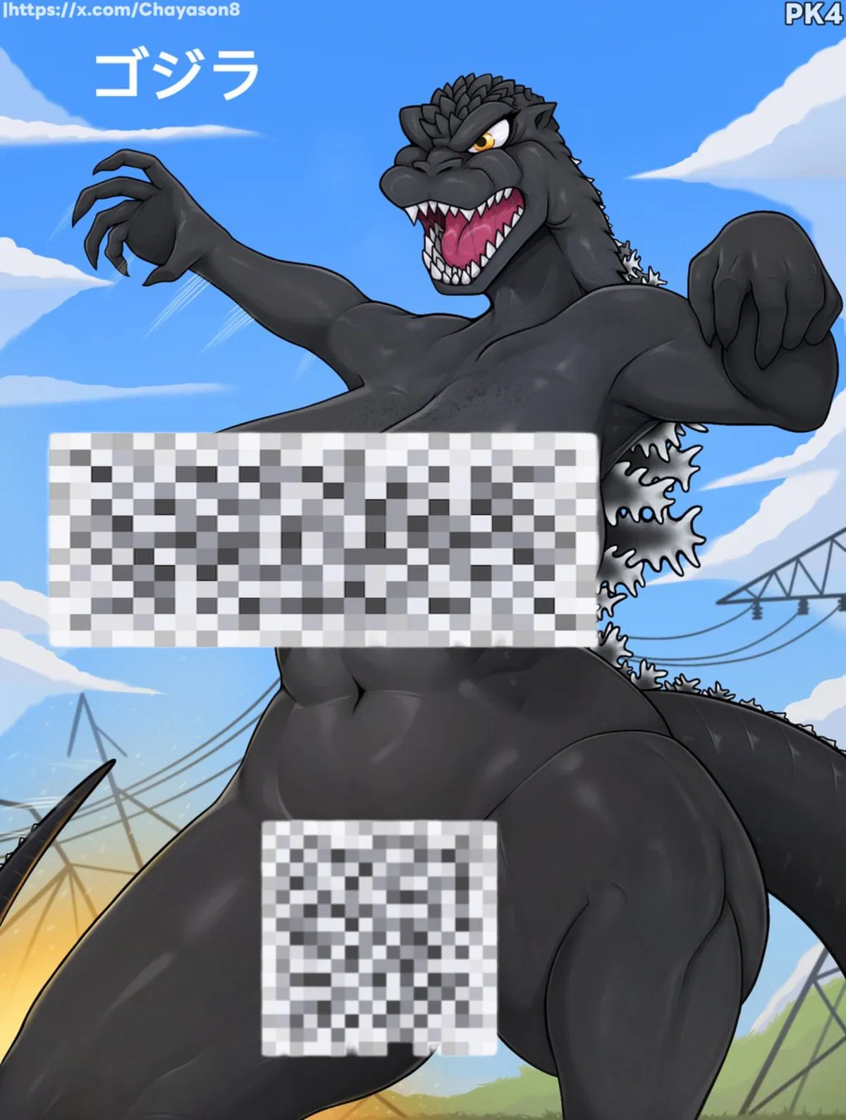 Avatar of Heisei Godzilla