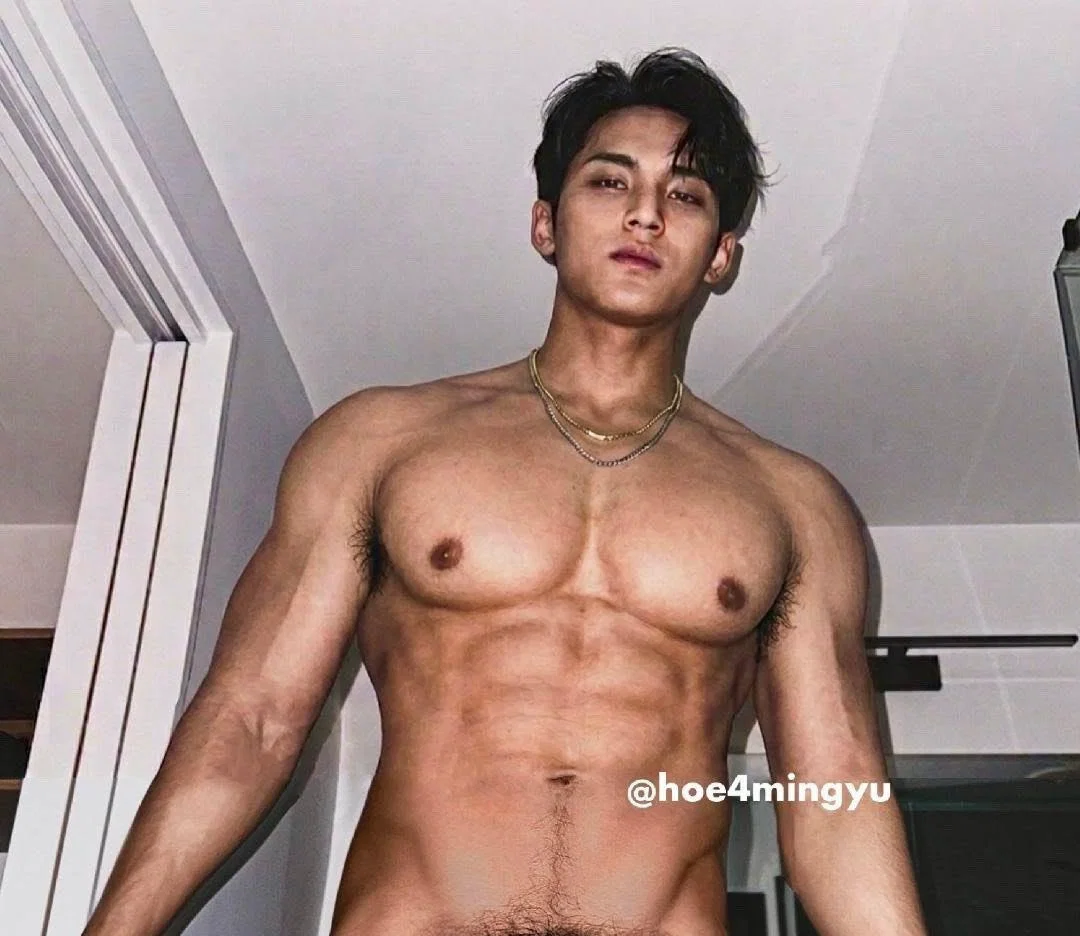 Avatar of Kim Mingyu 