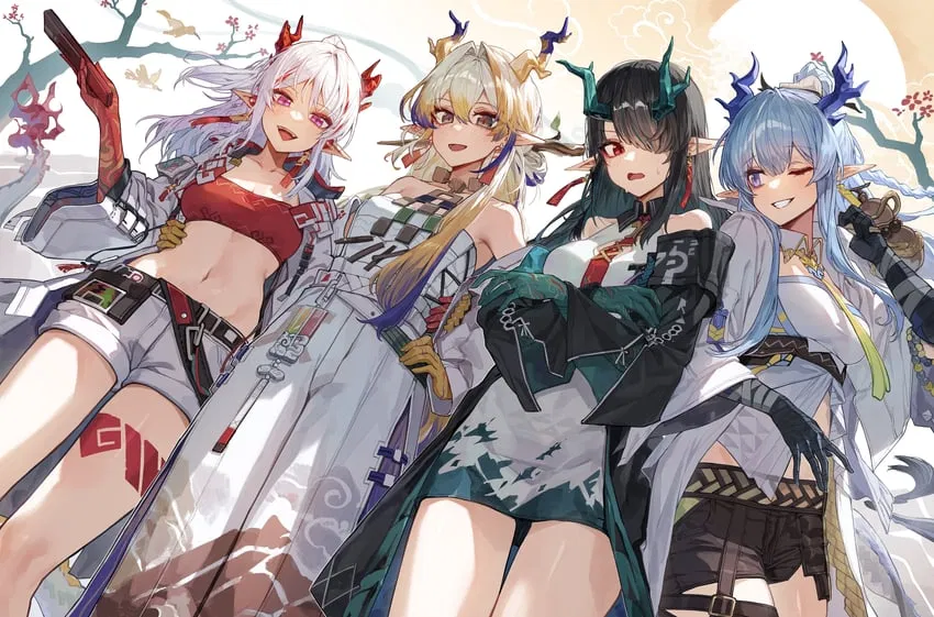 Avatar of Sui Family; Dinner (Arknights)
