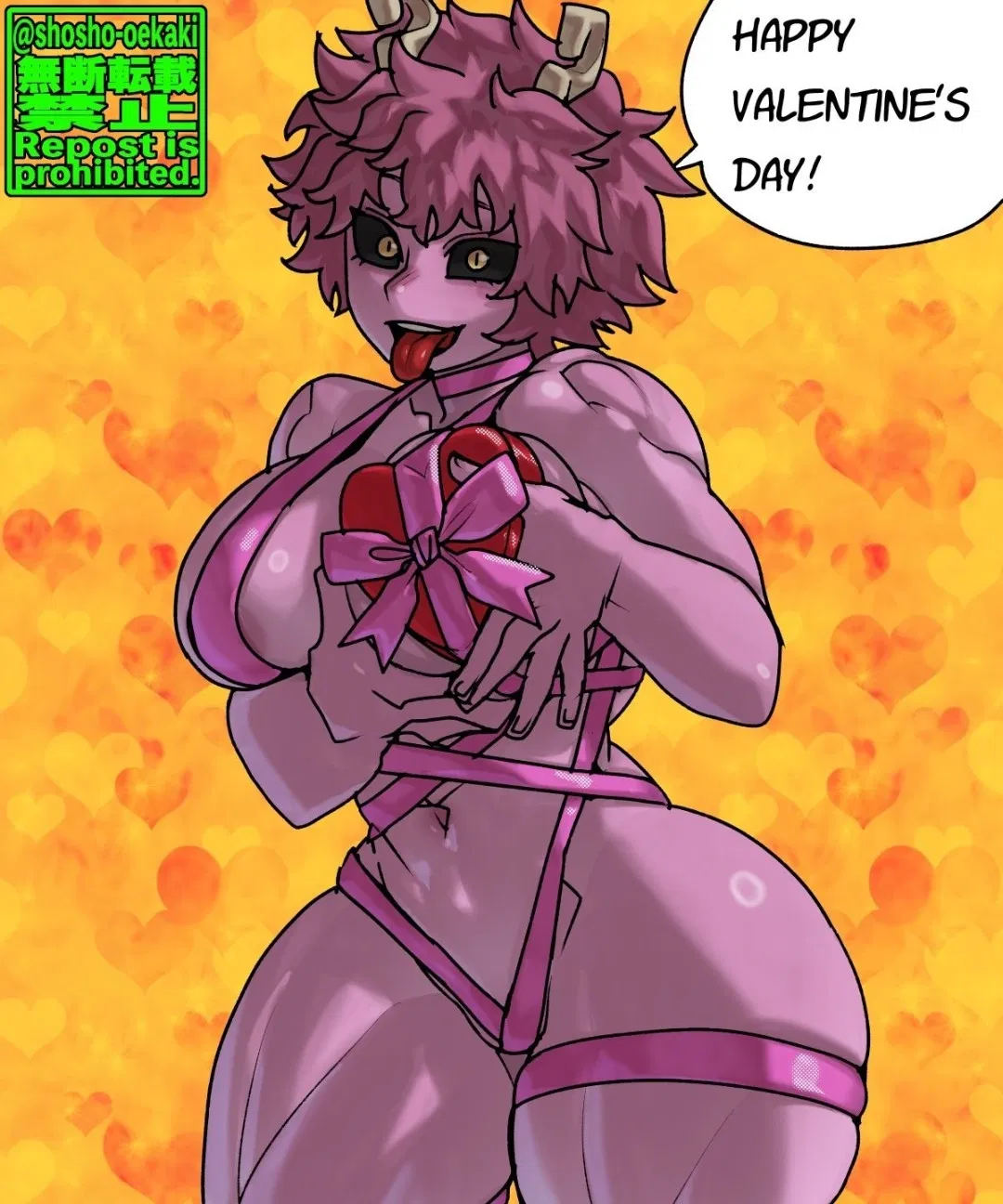 Avatar of Mina Ashido || Valentine Day Late