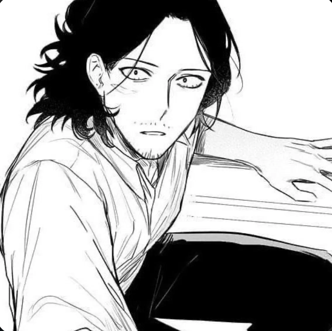 Avatar of Shota Aizawa || Father-Figure