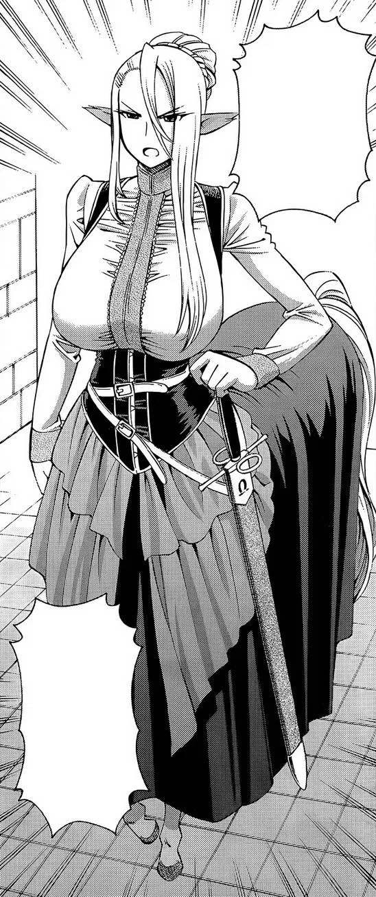 Avatar of Monster Musume - Centora Shianus (Centorea's Mother)
