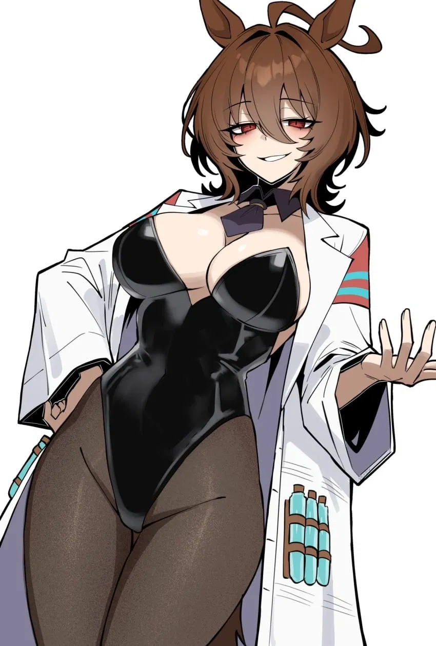 Avatar of The UMA You Care For