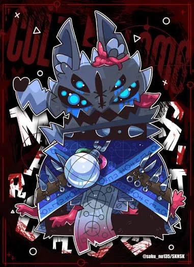 Avatar of Marchosias -CoTL-