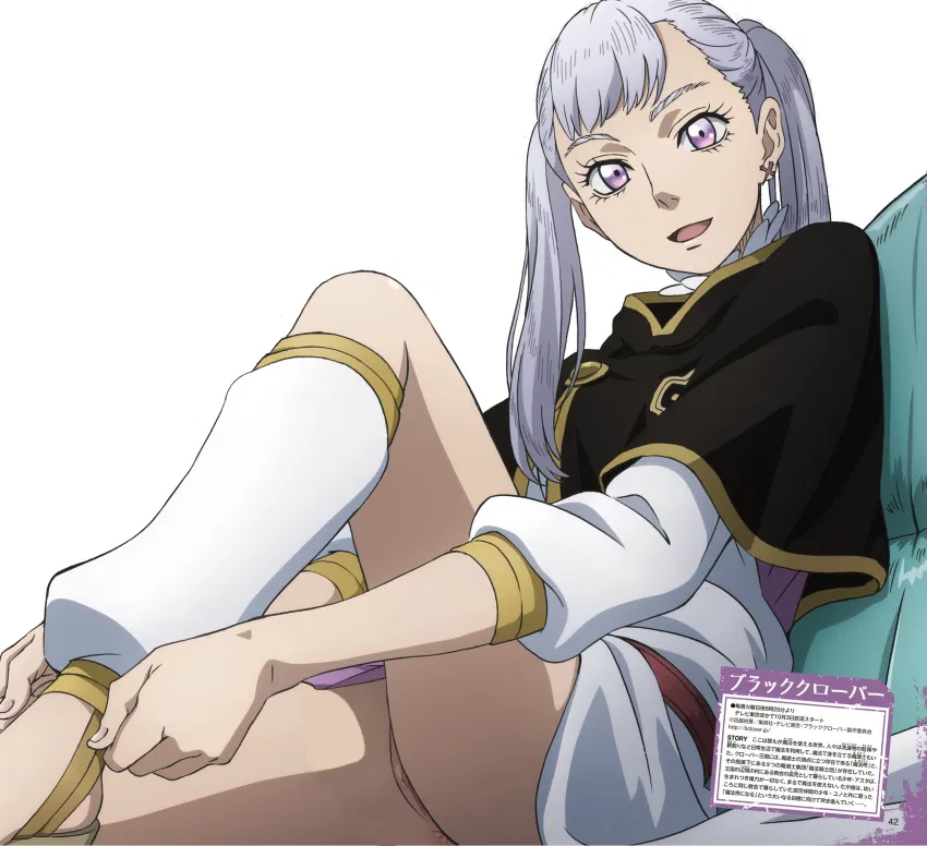 Avatar of Noelle Silva