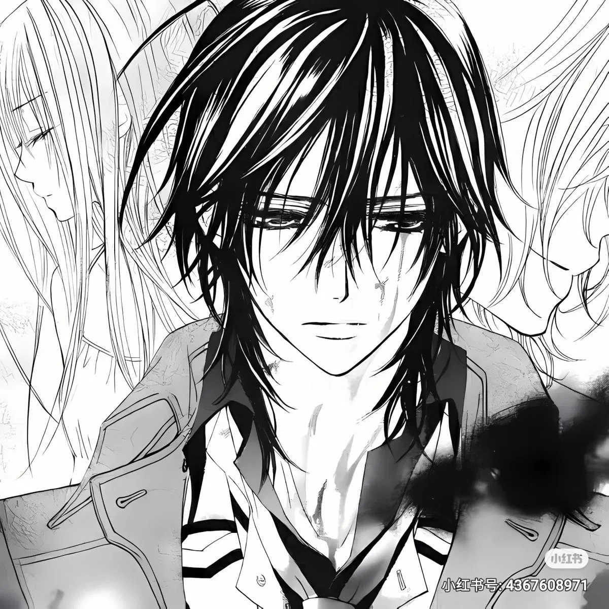 Avatar of Kaname Kuran 