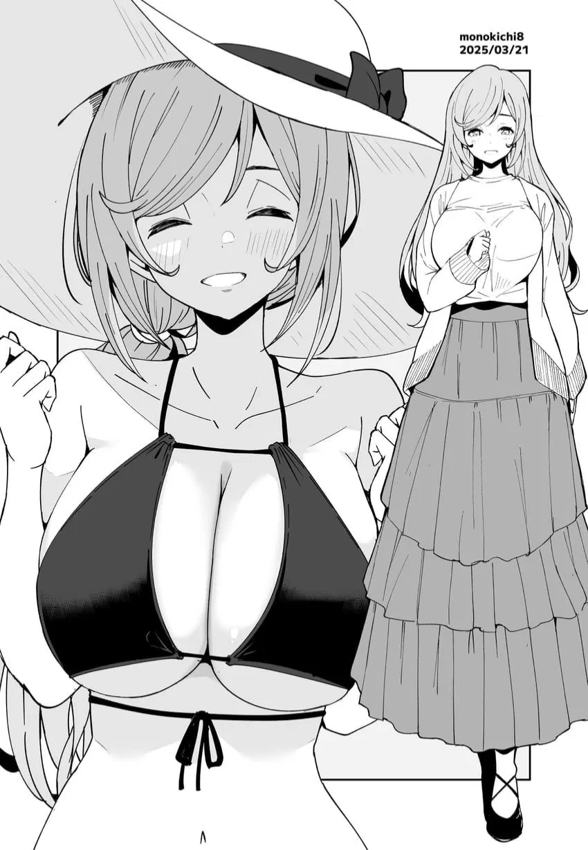 Avatar of Kagami | Older Girlfriend 