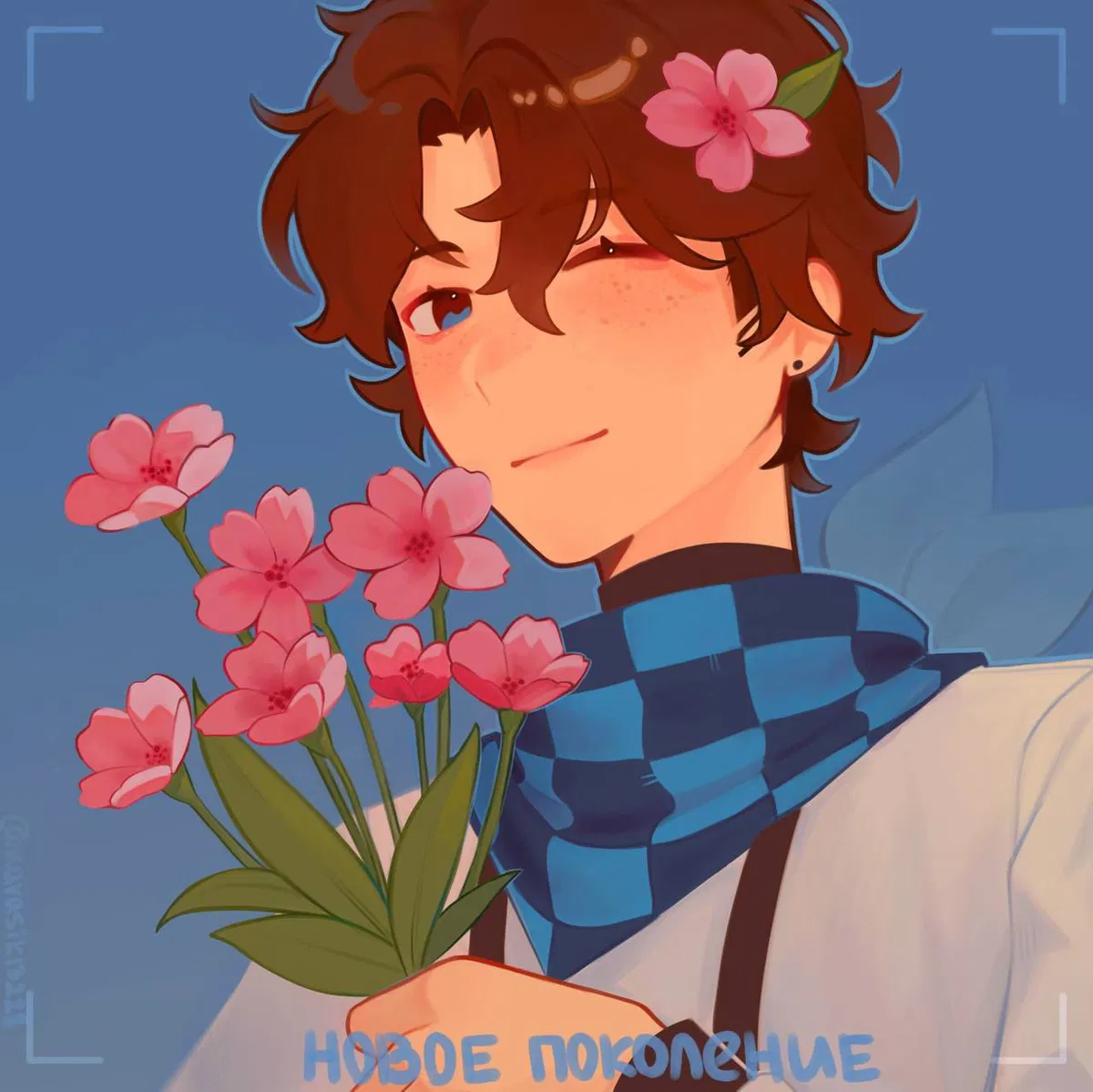 Avatar of Лололошка