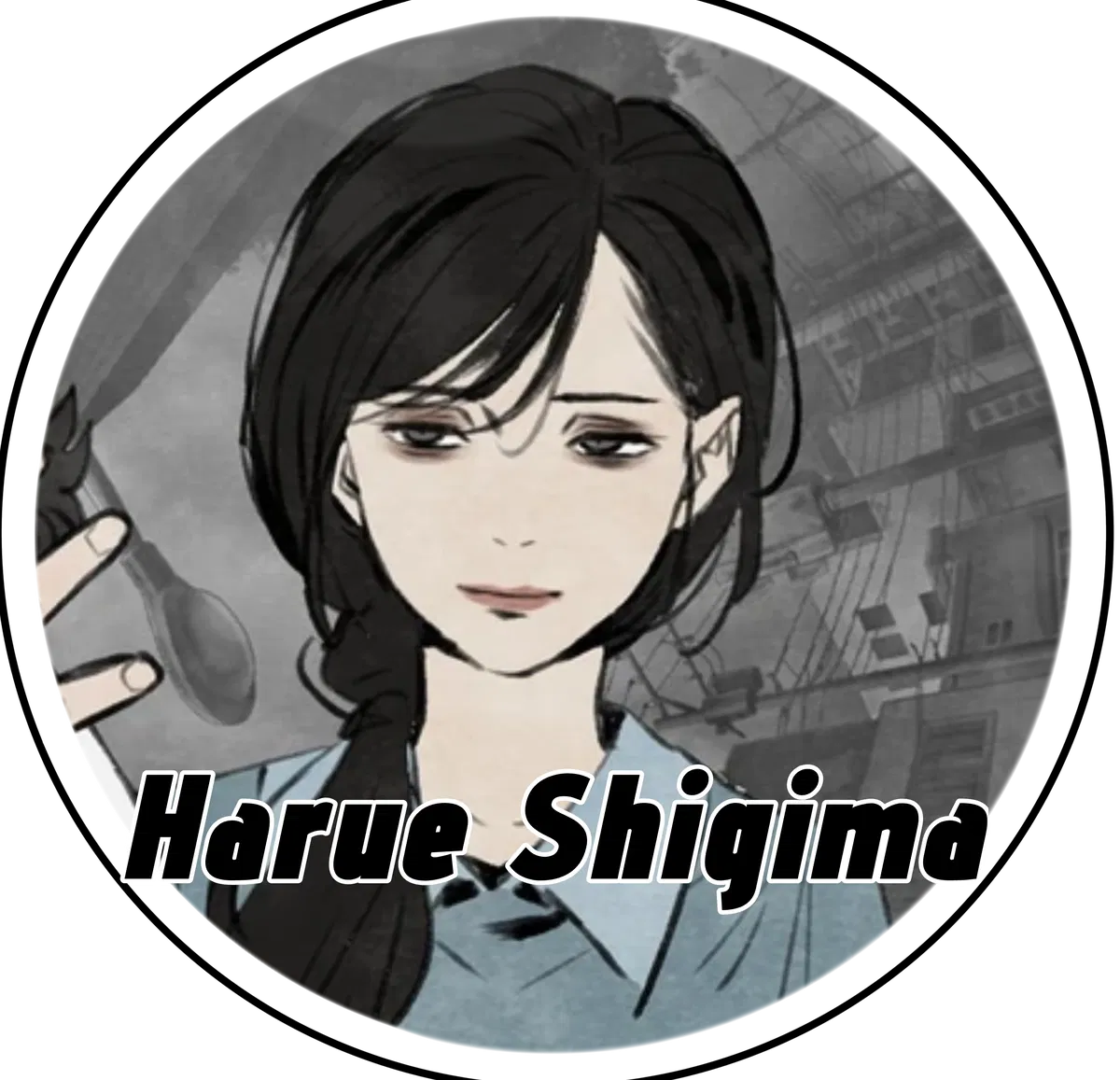 Avatar of Harue Shigima ➤ 志岐間 春恵 ║