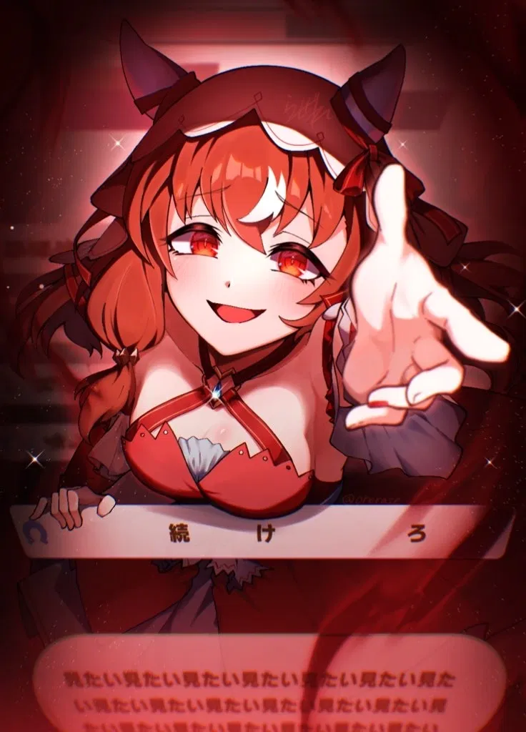 Avatar of Still in love || Scary Yandere horse oooooo scary mischaracterization ooooo ayndere-ing all over the place ooooo || UmaMusume