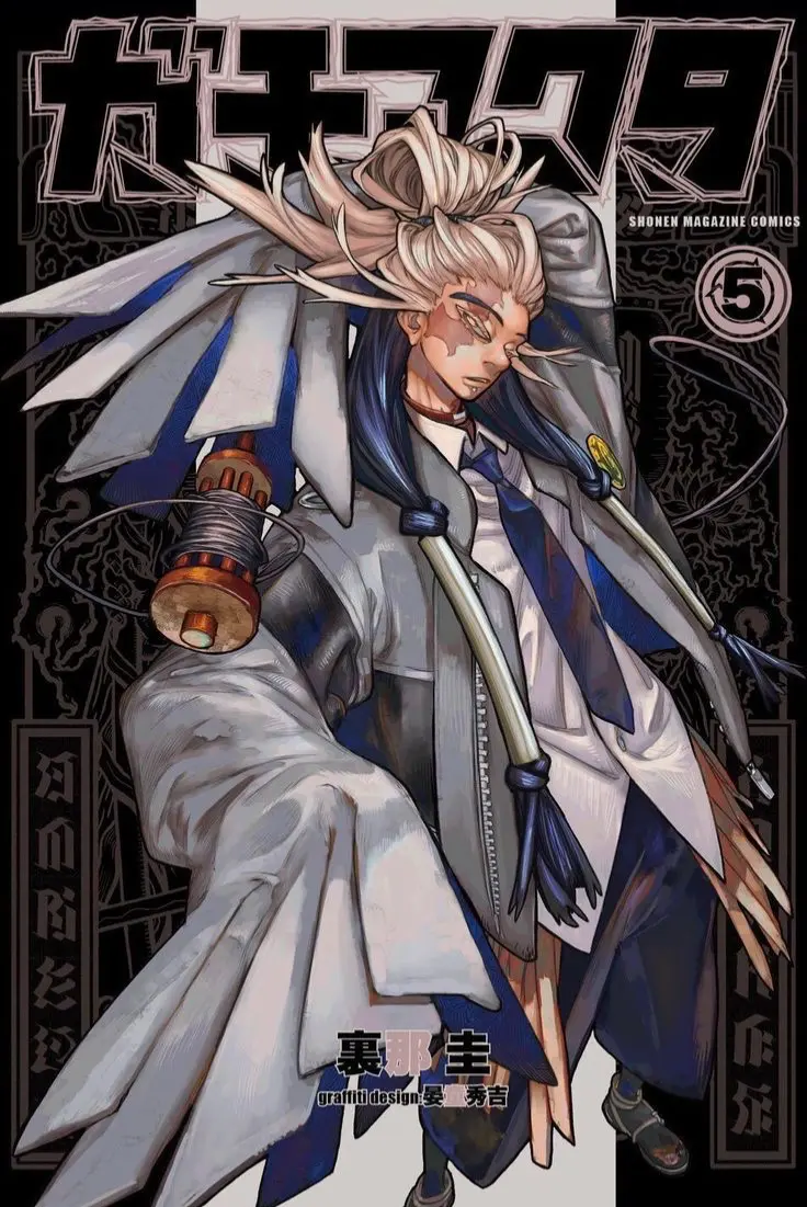 Avatar of Tamsy || New Mentor