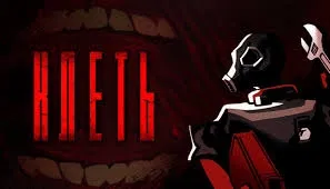 Avatar of KLETKA