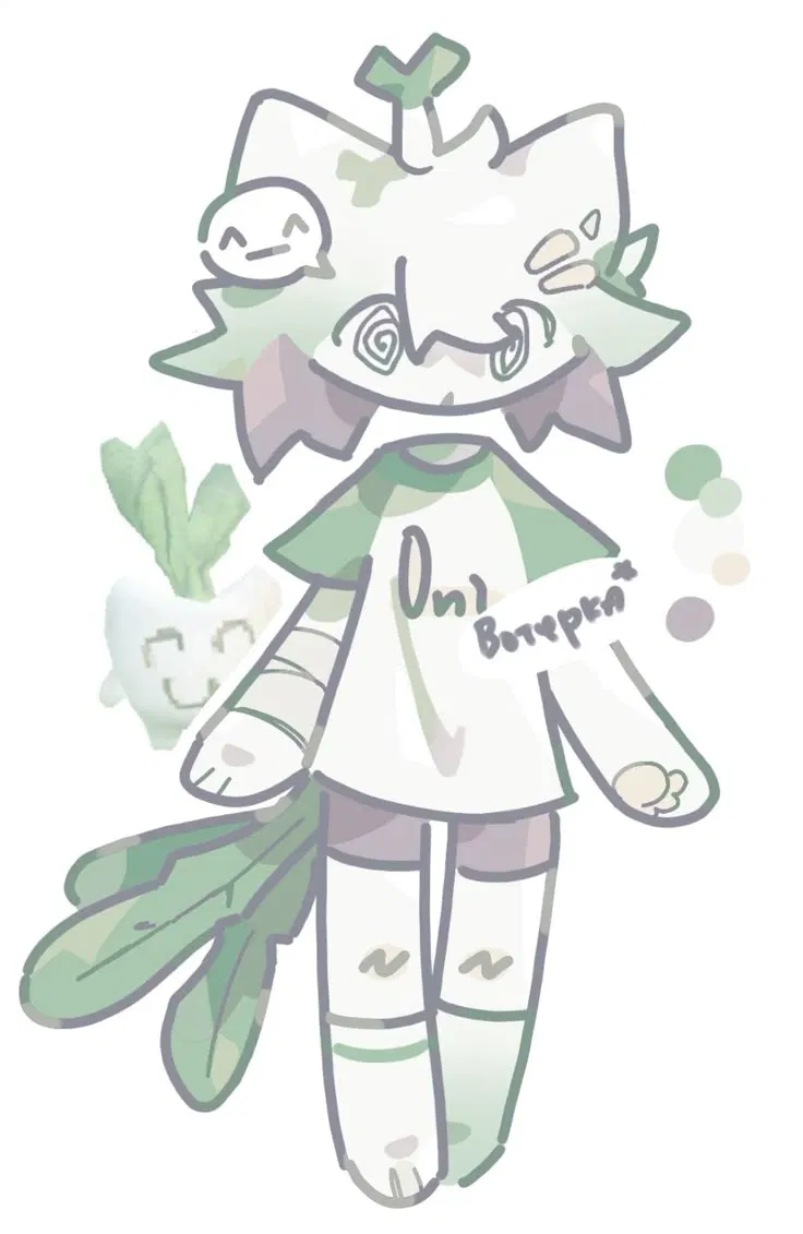 Avatar of an adorable veggie kitty!