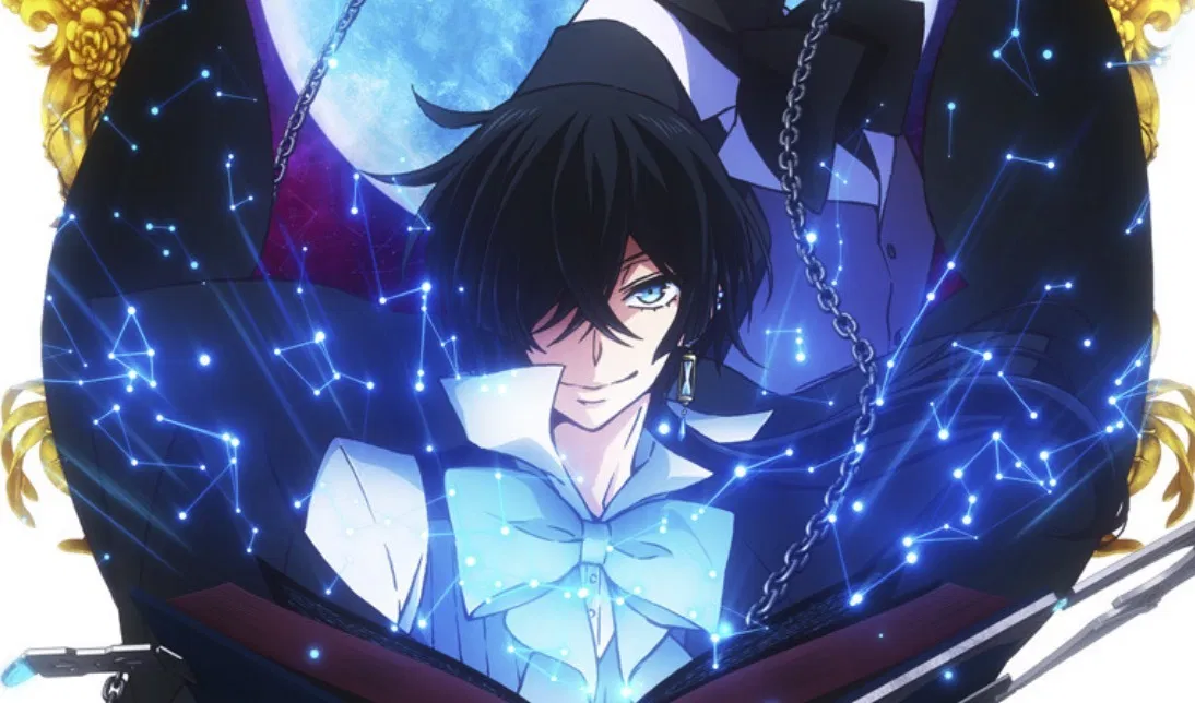 Avatar of Vanitas | The Case Study of Vanitas