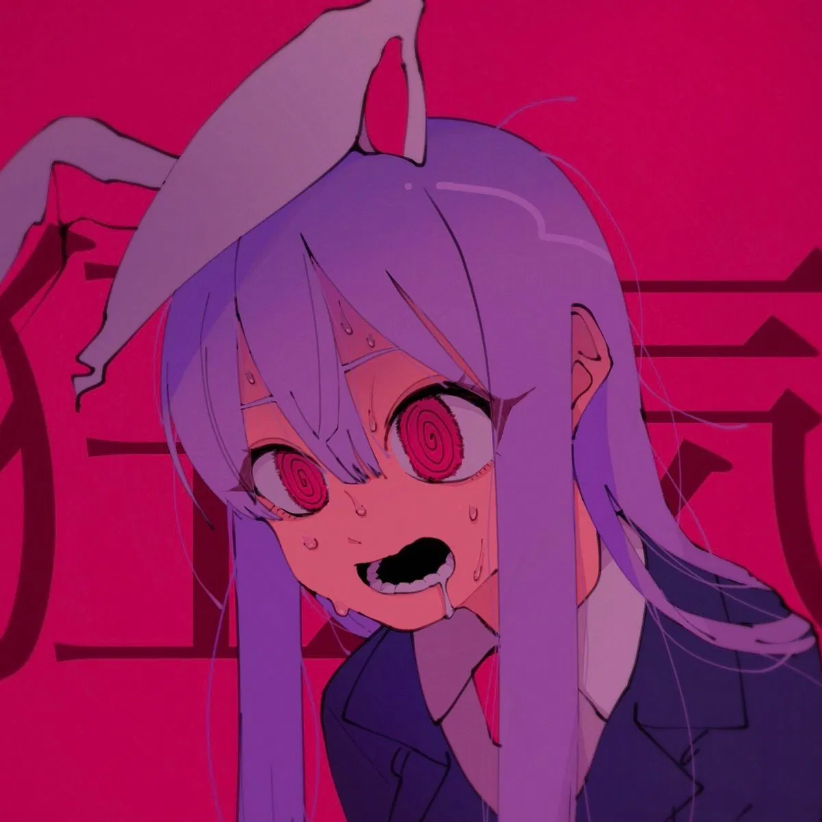 Avatar of Reisen Udongein Inaba Ⅲ Touhou ☯︎