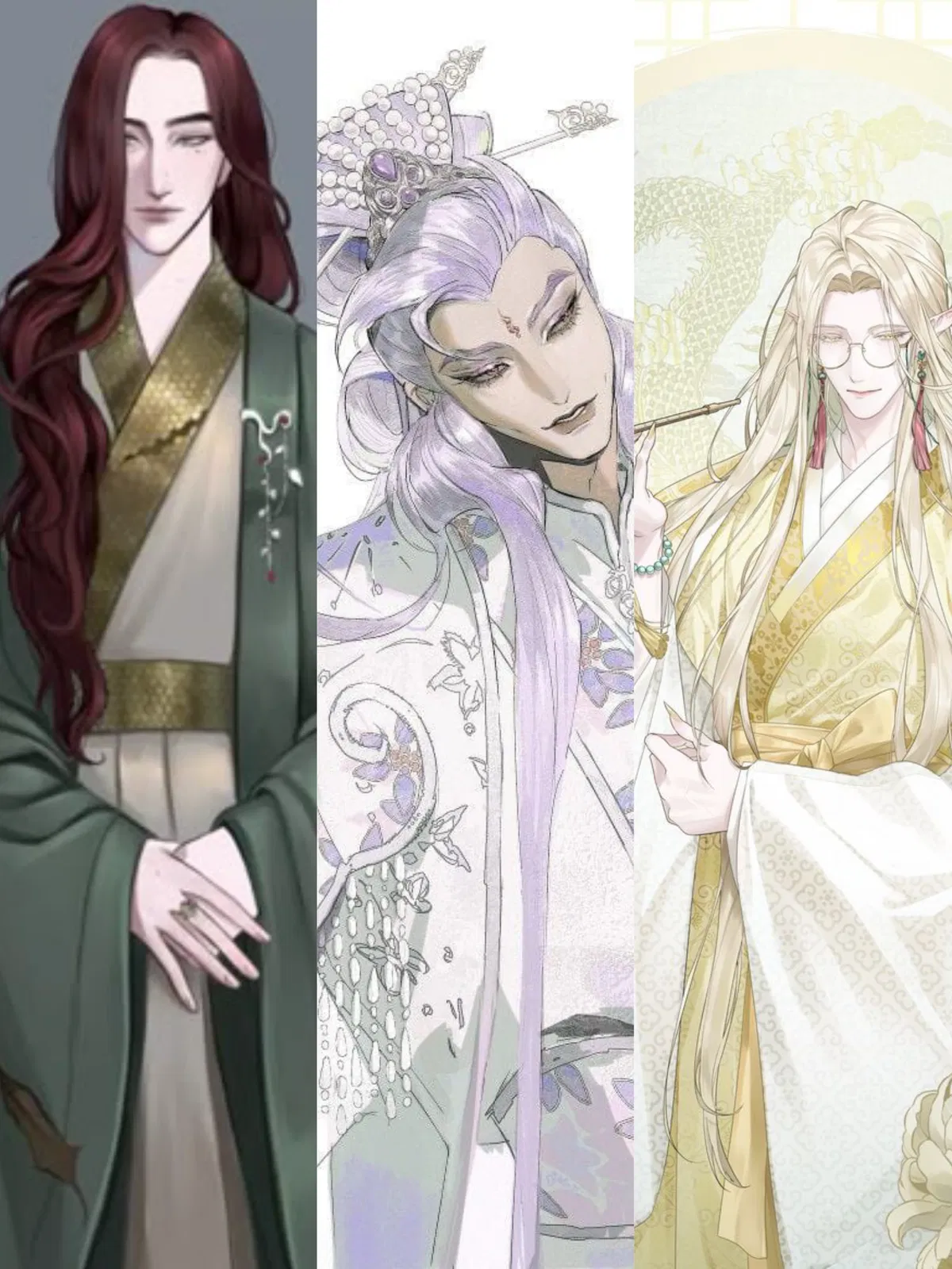 Avatar of Your concubines | Hua Yujing,  Zi Luo Xiang, Wen Zhenlin 