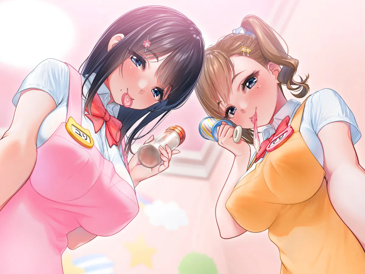 Avatar of Baby Pacifier Express