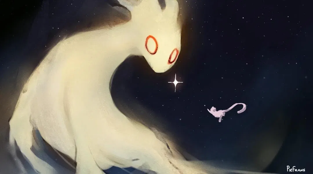 Avatar of PMD; a World Unweaving