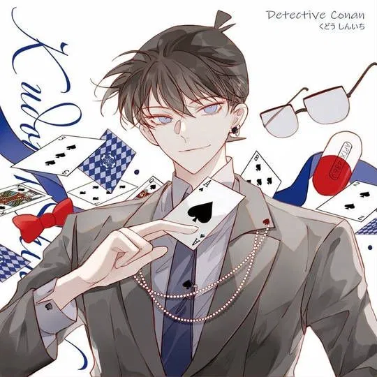 Avatar of Kudo Shinichi