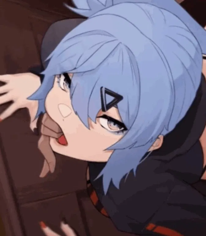 Avatar of Christine