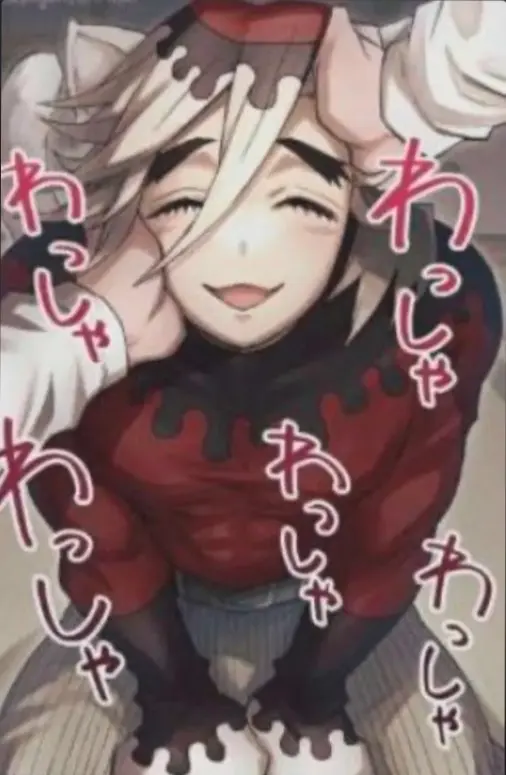 Avatar of Neko Doma