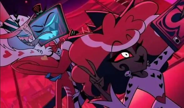 Avatar of The Vees