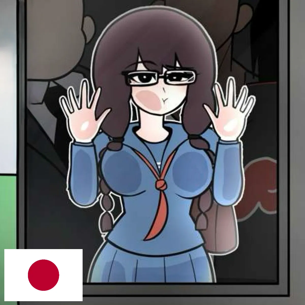 Avatar of Young Hana [Japan] | WIA