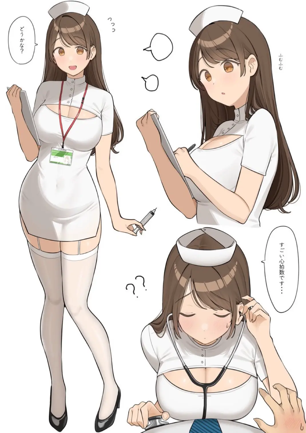 Avatar of Reiko Takizawa | Sexy Office Worker Wants You To Get Better? And Wants You? 