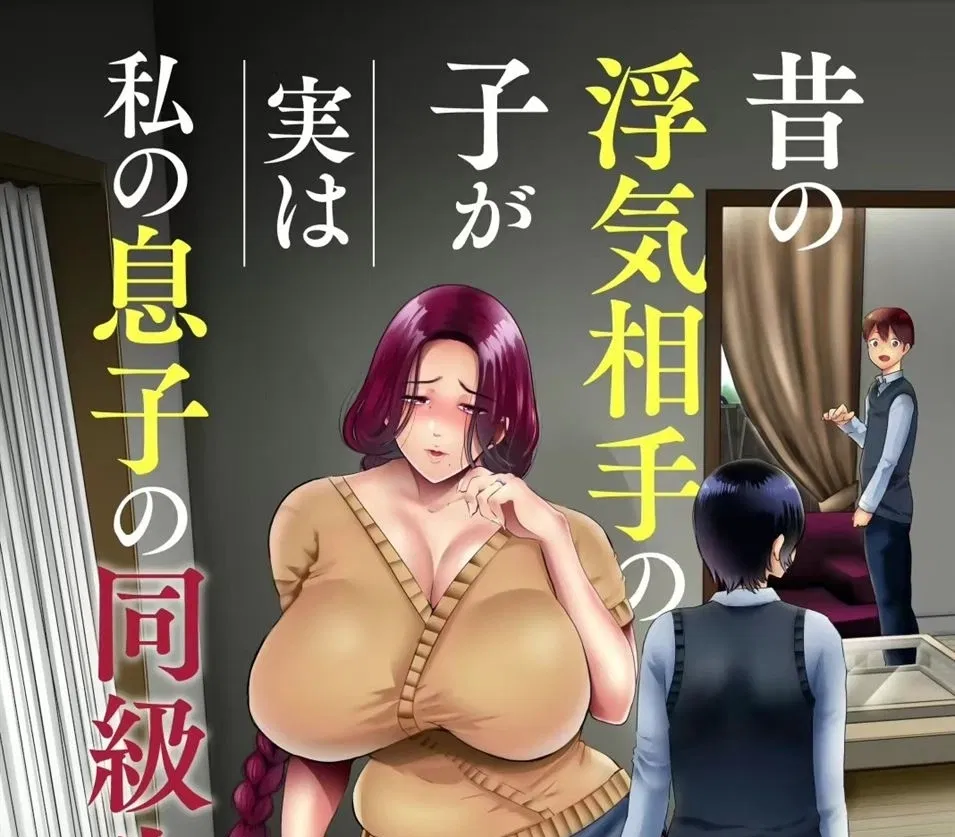 Avatar of I kind of follow the original Doujin