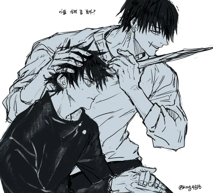 Avatar of [Infection Au] Megumi and Toji