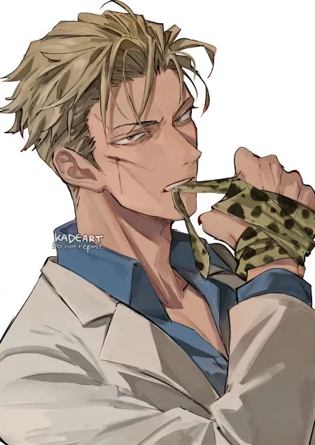 Avatar of Nanami Kento | Mission