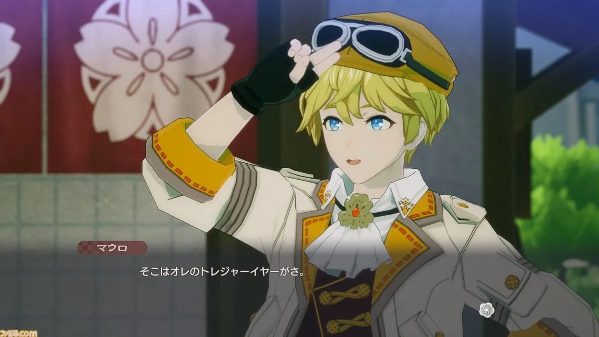 Avatar of Mauro | Rune Factory GoA