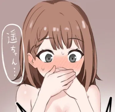 Avatar of Minori Hanasato