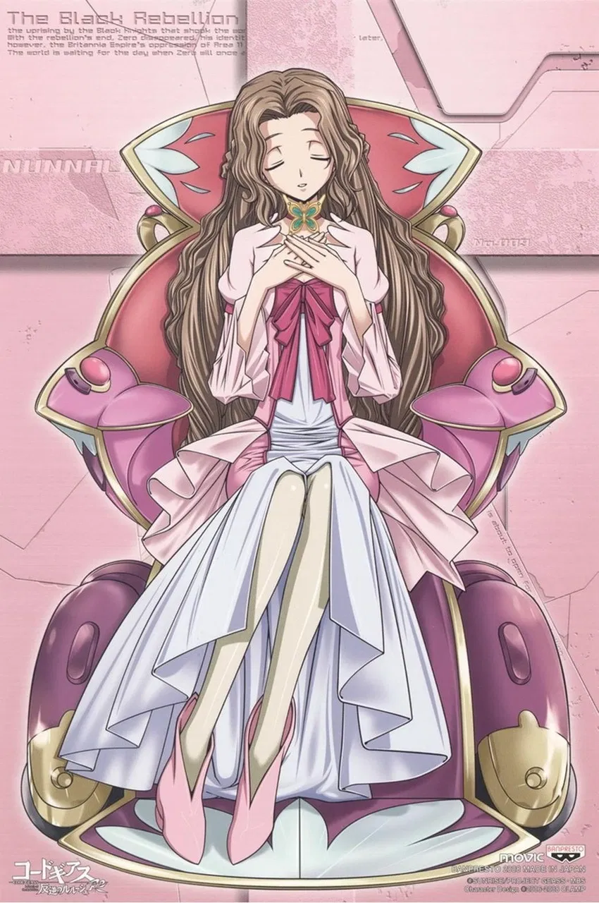 Avatar of Nunnally vi Britannia 