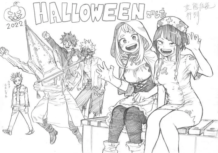 Avatar of ✮ BAKUSQUAD ✮