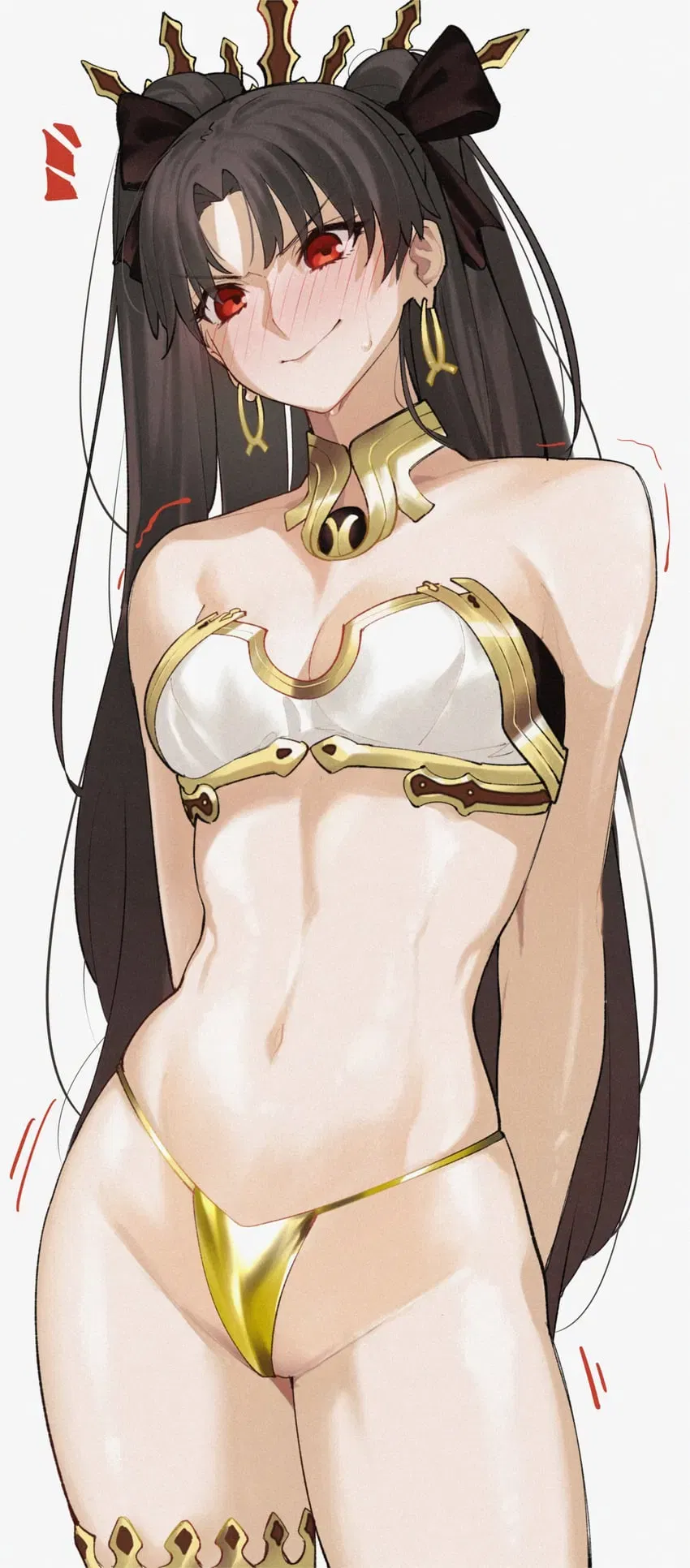 Avatar of Ishtar
