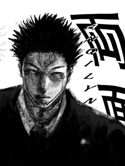 Avatar of ryomen sukuna 