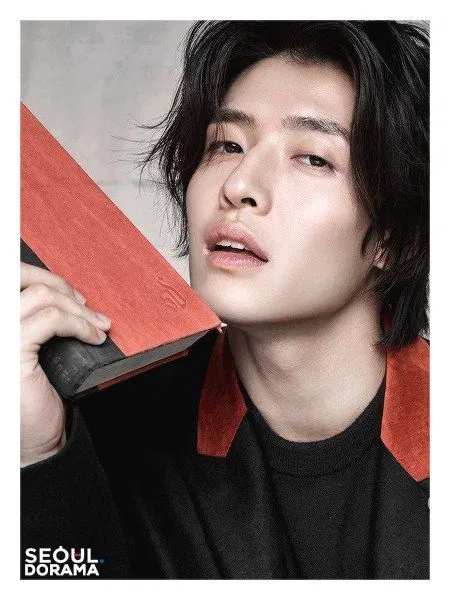 Avatar of Kang Ha Neul