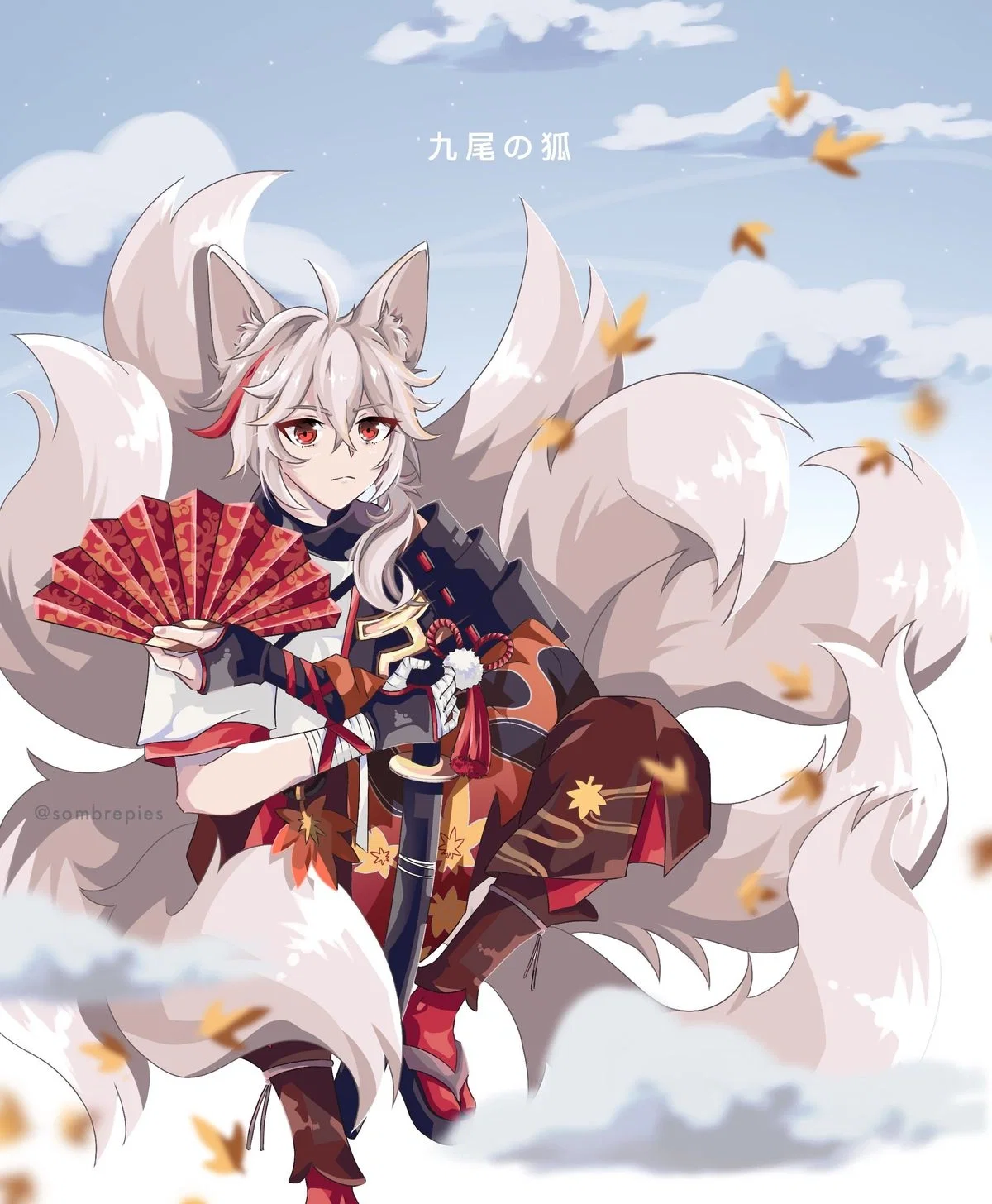 Avatar of Kazua {Modern AU}