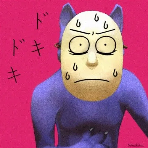Avatar of Kedamono!