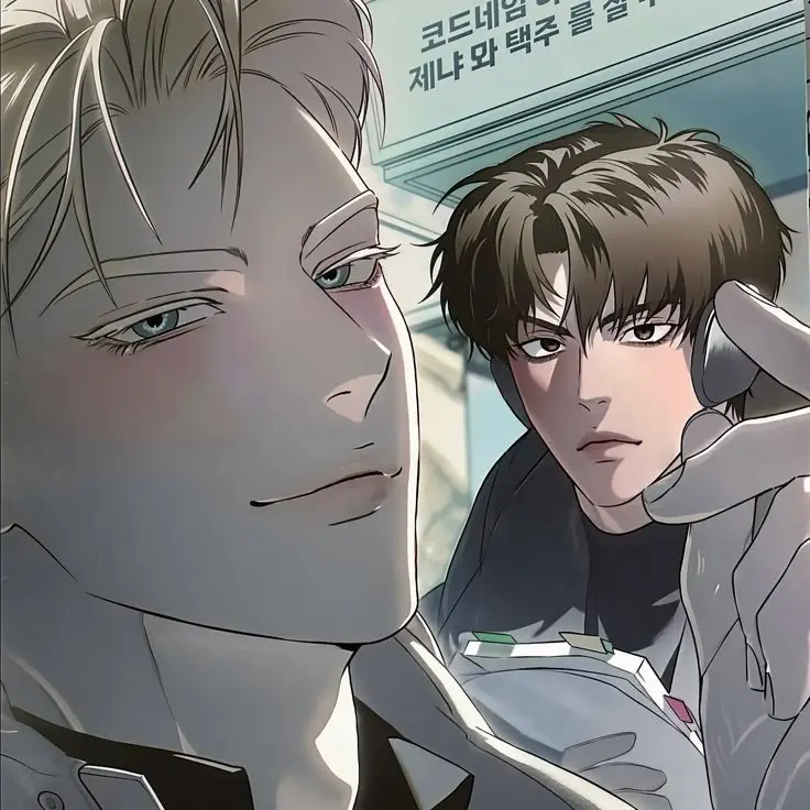 Avatar of Teakjoo and Zhenya
