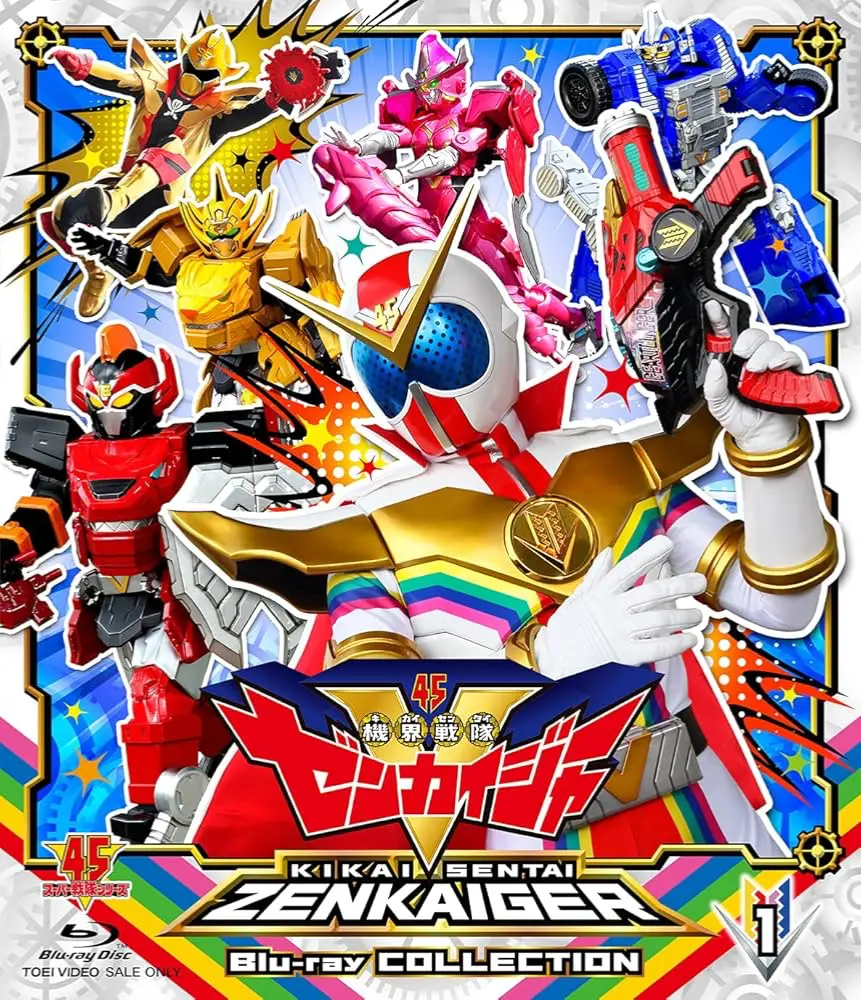 Avatar of Kikai Sentai Zenkaiger