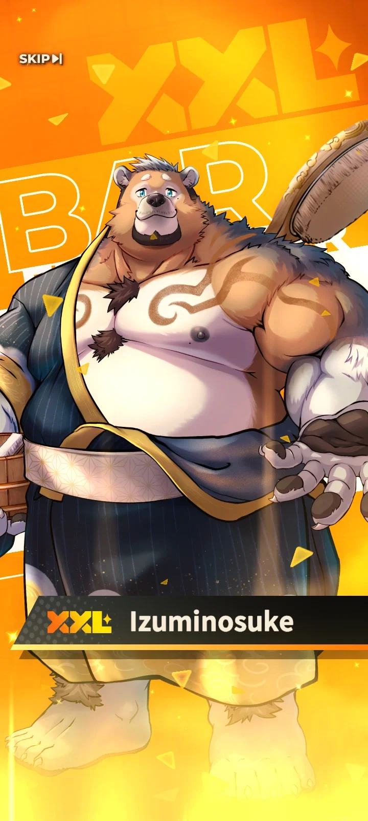 Avatar of Izuminosuke 