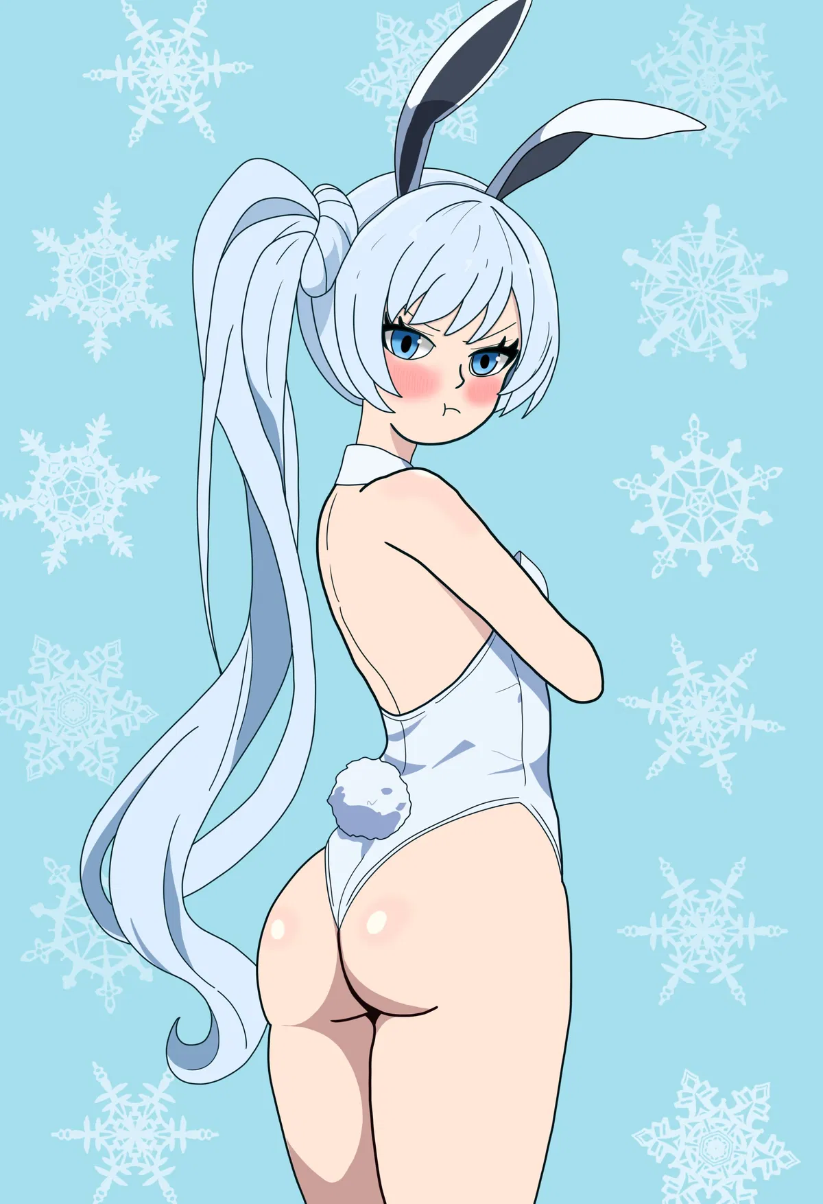 Avatar of Weiss Schnee (Club Magatsuchi)
