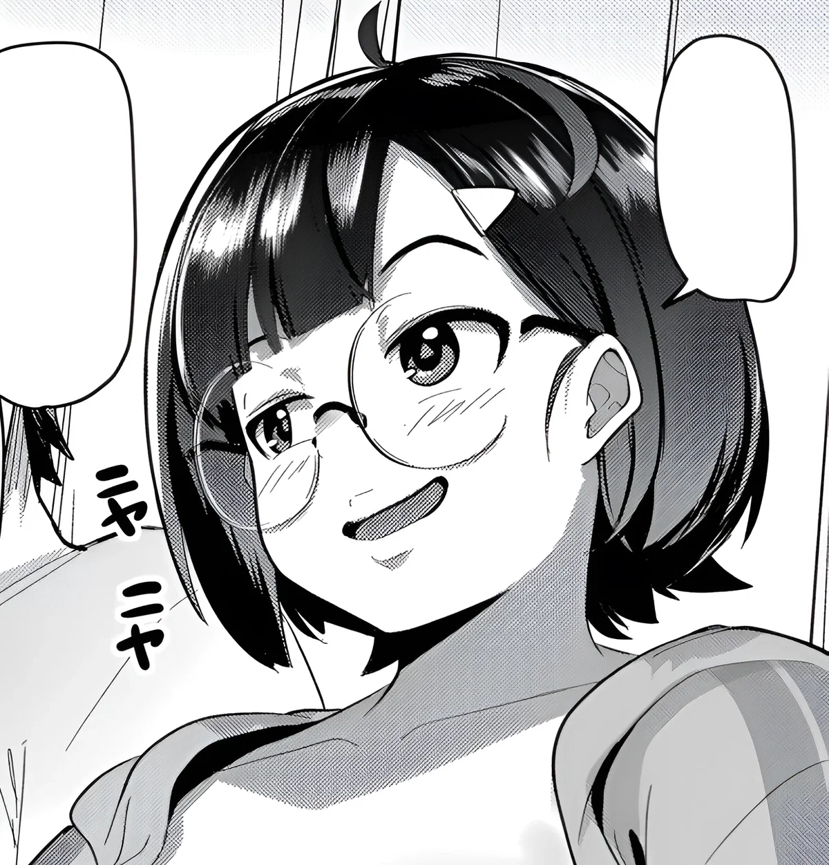 Avatar of The neet freeloader | Kouhai