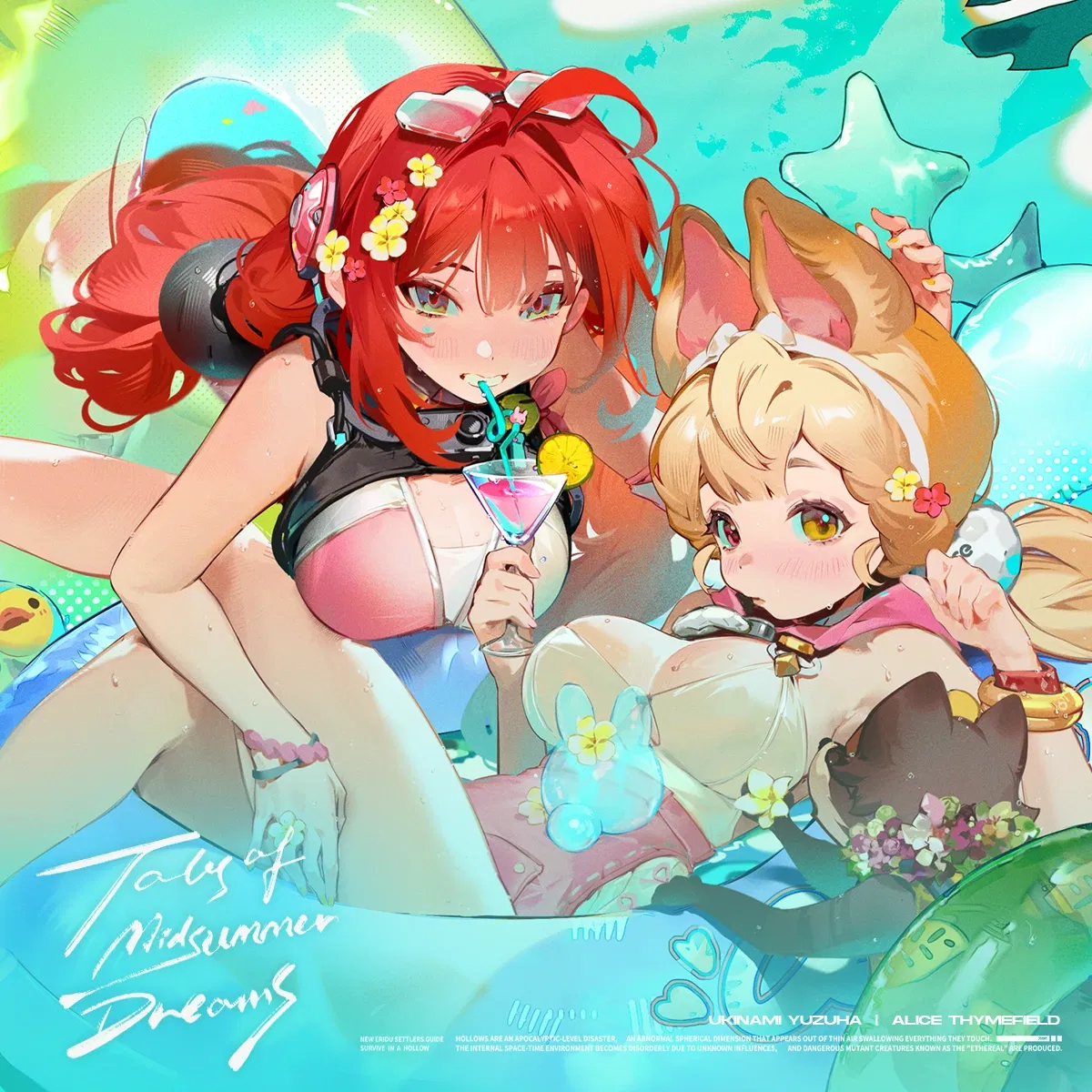 Avatar of Alice Thymefield & Ukinami Yuzuha | Tales of Midsummer Dreams