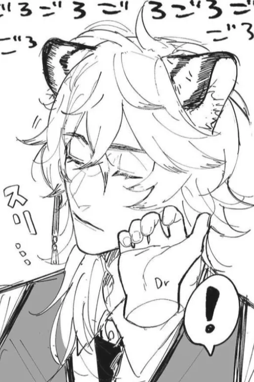 Avatar of Catboy (fluff)