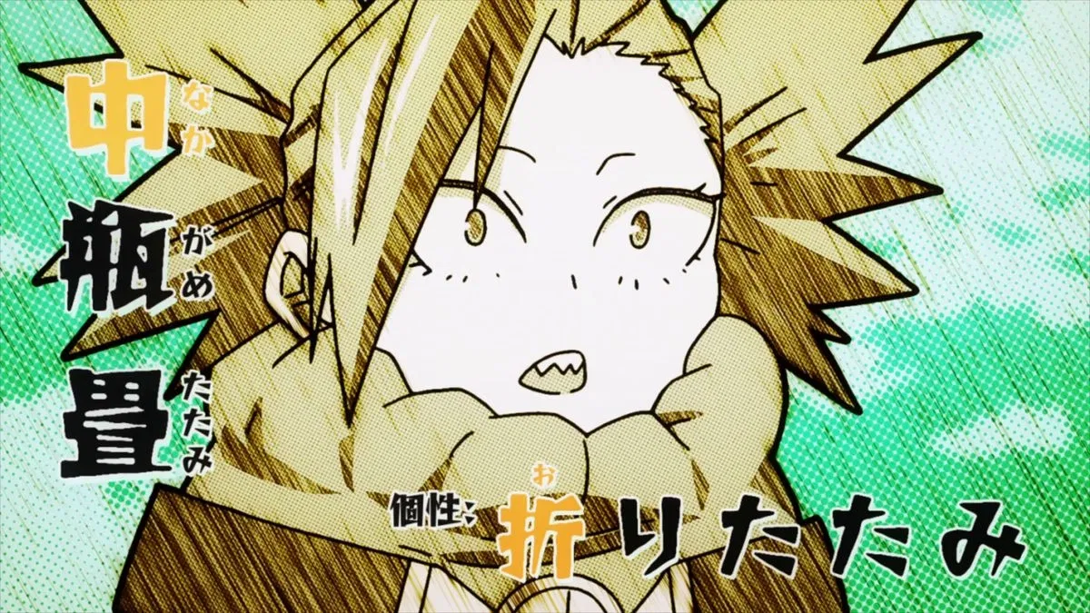Avatar of Tatami Nakagame