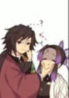 Avatar of Giyuu x Shinobu 